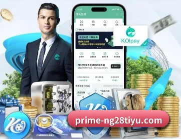 ng体育app APP 深度功能